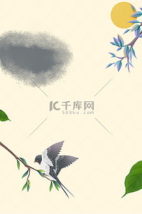 春天燕子树枝黄色渐变中国风创意海报