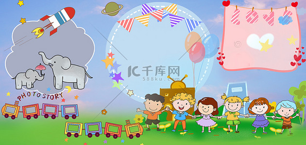幼儿园孩子背景图片_幼儿园文化墙蓝色卡通背景