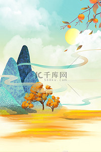 24传统节气秋分背景图片_秋分山青色创意背景