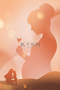 孕妇扫地背景图片_母亲节孕妇渐变色简约广告背景
