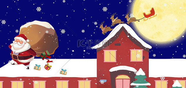 圣诞节圣诞老人卡通背景图