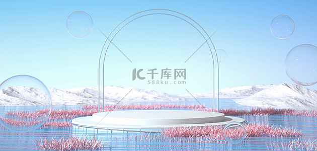 电商立体清新背景图片_简约水面电商展台c4d