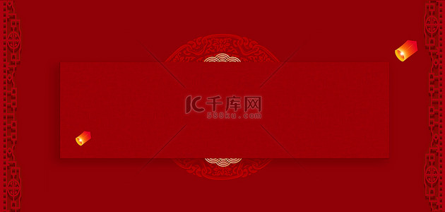 春节联欢晚会背景图片_红色背景边框