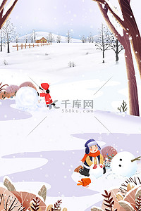 冬天背景图片_冬天下雪小朋友玩耍堆雪人简约背景