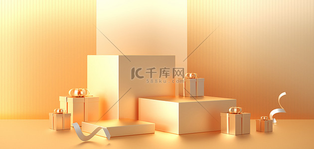 3双十一背景图片_金色双十一电商展台c4d