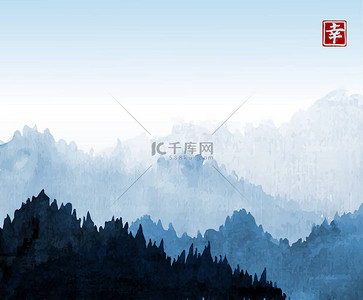 森林背景图片_与森林在雾中的山