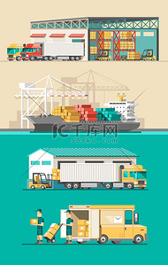 交付的服务理念。集装箱船舶装载、 卡车装载机、 仓库。平面样式矢量图.
