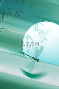 大暑创意海报背景图片_大暑蜻蜓绿色简约创意海报