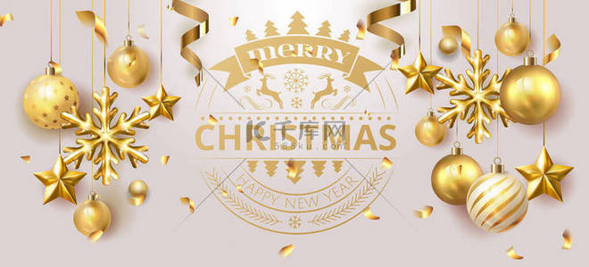 圣诞快乐,新年快乐.美丽的礼品卡,上面有金球在冷杉树枝上.Xmas设计中带有金冠的精细矢量背景
