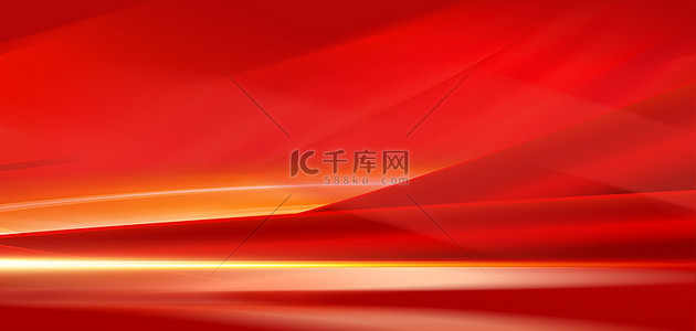 红金喜迎国庆红色大气质感节日宣传海报背景
