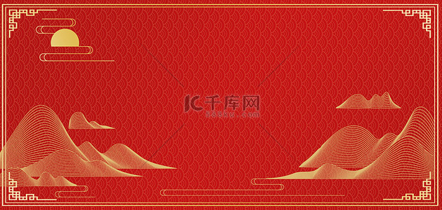 中式海报边框背景图片_简约线条山水红色中式海报背景