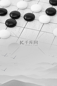 灰色摄影背景图片_围棋摄影图灰色简洁背景