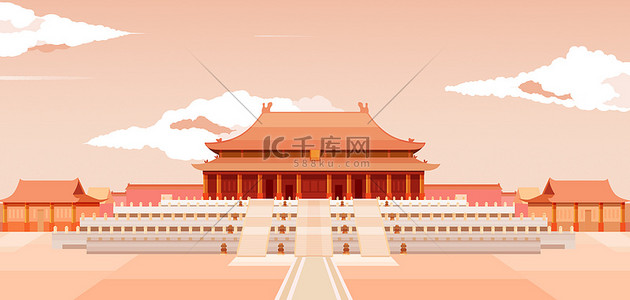 城市印象北京粉色扁平插画海报