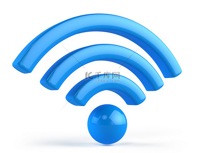 WiFi背景图片_wifi 上网 3d 图标