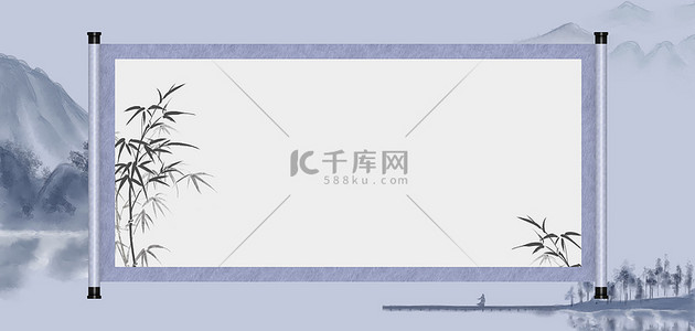 简约中国风水墨山水墨色国风banner