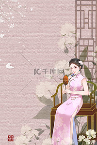 旗袍文化中华传统