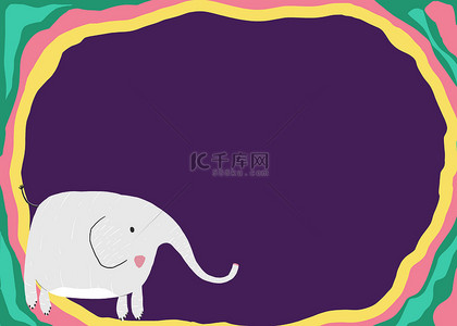 彩色海报边框背景图片_大象相框紫色时髦动物背景