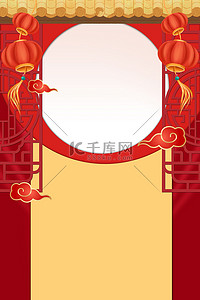 红色房檐背景图片_年货节灯笼