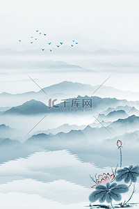 水墨山水水墨中国风夏天海报背景