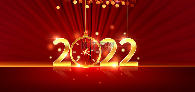 狂欢盛典背景图片_2022年虎年红色喜庆2022年海报背景