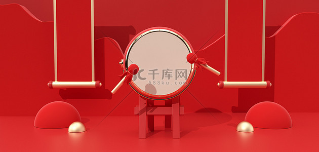 中国春节场景背景图片_新年快乐打鼓红色中国风春节