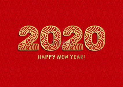动物新年动物背景图片_2020快乐新年黄金激光切割刻字