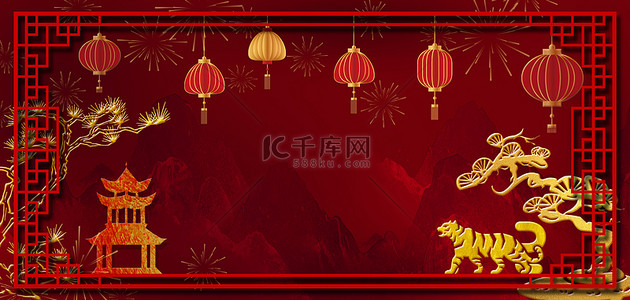 立体红金背景图片_中国风新年镂空边框