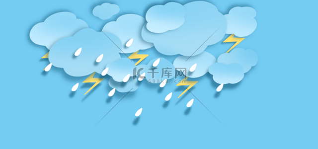 云朵闪电雨滴剪纸风格背景