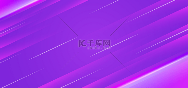 紫色模板促销图案背景图片_几何渐变光影叠加紫色背景