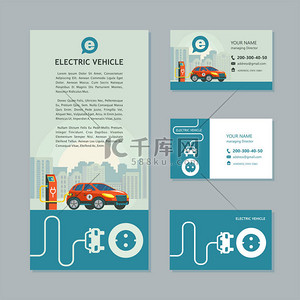 car背景图片_红色的电动汽车充电站。服务电动汽车。企业形象、 车展、 传单、 名片.