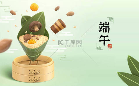在竹船上展示的3D米饺子。传统榴武菜的概念和食物配料.翻译：端午节，五月五日.