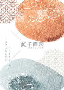 日本手绘背景图片_具有水彩纹理矢量的抽象艺术背景。手绘波浪的亚洲风格模板插图.日本图标和符号