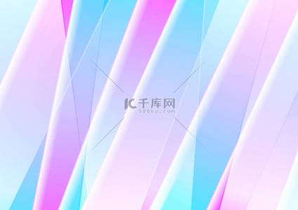 Blue and pink abstract background with smooth stripes. Bright corporate vector design