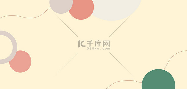 油墨色块背景图片_莫兰迪几何莫兰迪色简约清新banner