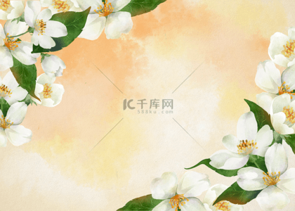 水彩纹理海报背景背景图片_花卉水彩黄色婚礼背景