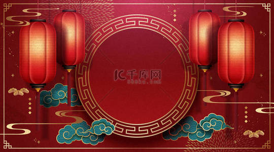 春节放假通知背景图片_美丽的中国春节背景与红色灯笼和绿松石云