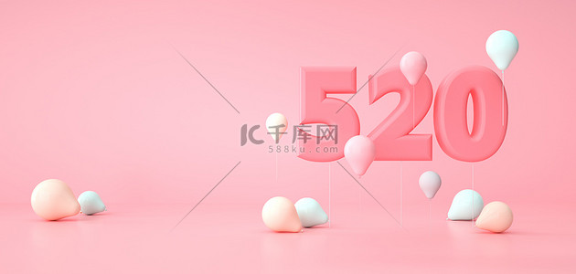 c4d粉色气球背景图片_520c4d520情人节背景