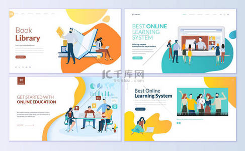 集网页设计模板为图书库、在线学习、教育。网站和移动网站开发的现代矢量插画概念. 