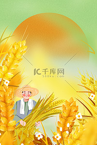 手绘小麦背景图片_芒种小麦手绘海报背景
