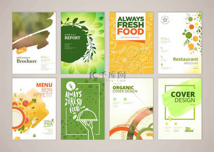 一套A4尺寸的餐厅菜单、小册子、传单设计模板。食品和饮料营销材料、广告、自然产品展示模板、封面设计的矢量插图.