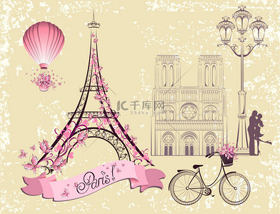 巴黎的符号和标志。巴黎的浪漫明信片。矢量集