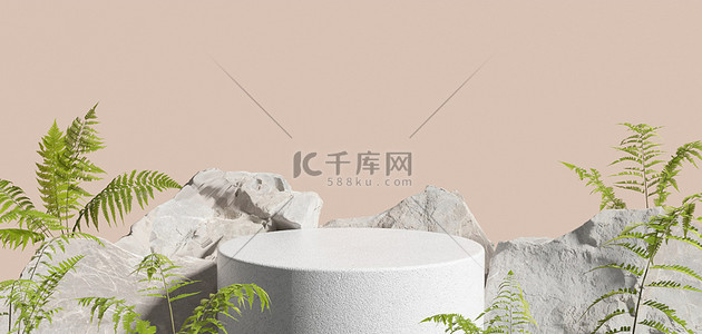 简约电商展台C4D立体背景