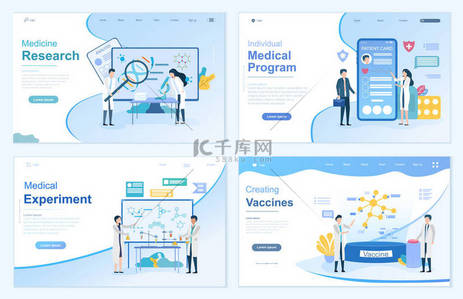 健康背景图片_医疗健康知识宣传背景