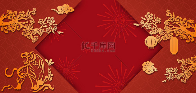 立体剪纸梅花背景图片_春节新年剪纸红色中式古典