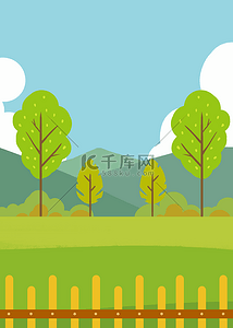 蓝色卡通旅游背景背景图片_森林田园扁平风格背景