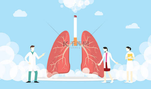 肺烟香烟概念与烟和队医疗人员-向量例证