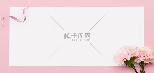 母亲节康乃馨丝带粉色简约母亲节海报背景