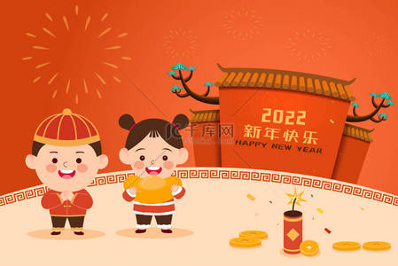 可爱的男孩背景图片_ 两个可爱的孩子在中国古代建筑前庆祝春节。男孩在庆祝新年，小女孩拿着钢锭，汉字：新年快乐