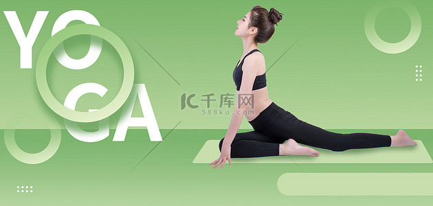 唐风宫廷瑜伽背景图片_瑜伽人物绿色简约 海报背景