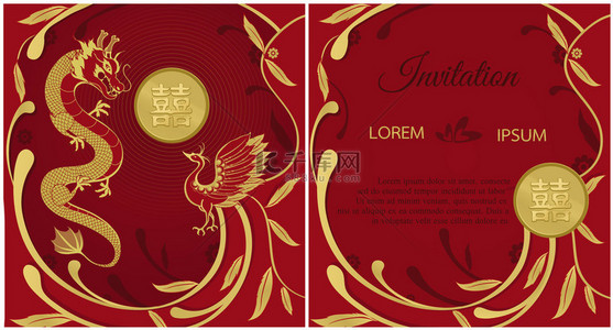 中式背景背景图片_中式婚礼卡邀请，龙和凤凰的象征主义